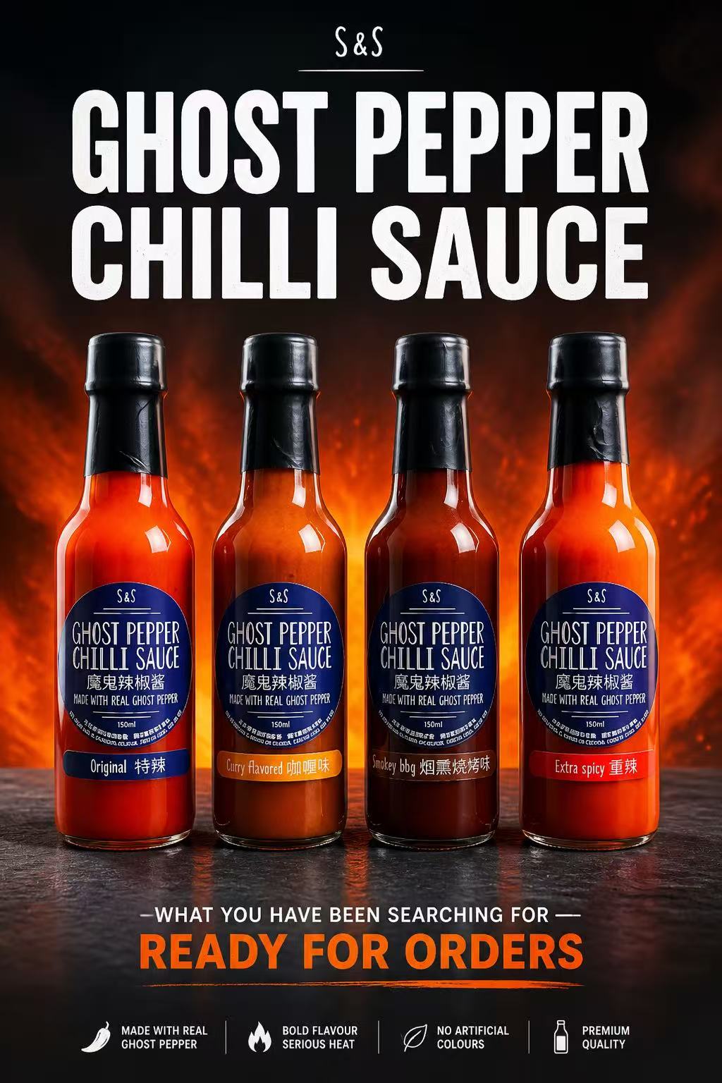 S&S Ghost Pepper Chilli Sauce collection with dramatic fire background
