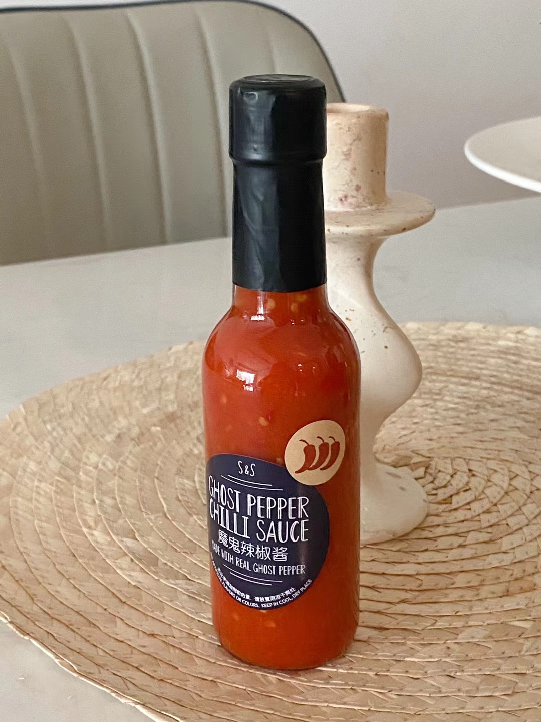 Original 特辣 ghost pepper chilli sauce